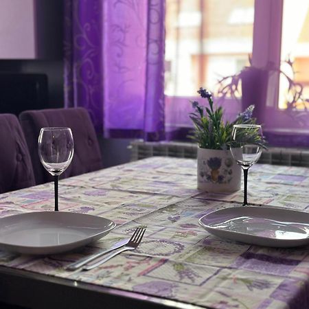 Apartment Lavender, Near To Airport Szófia Kültér fotó