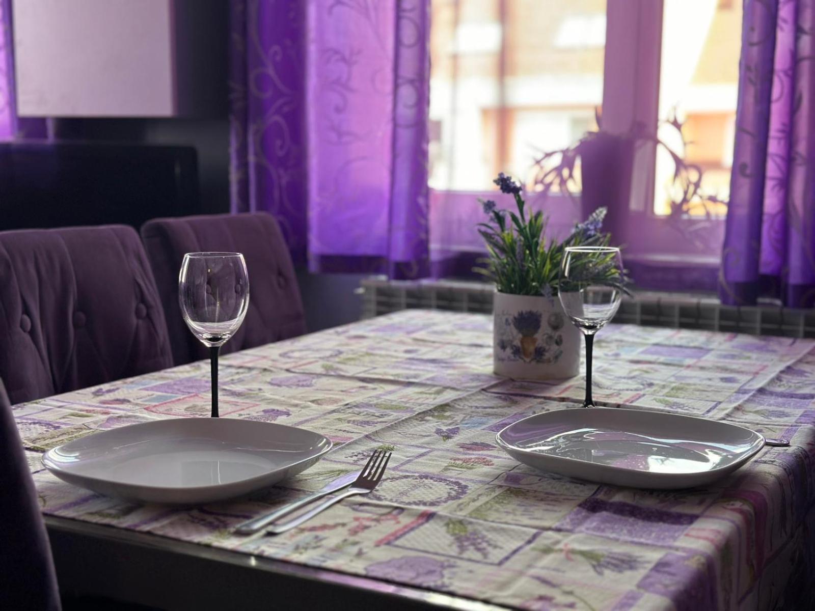 Apartment Lavender, Near To Airport Szófia Kültér fotó